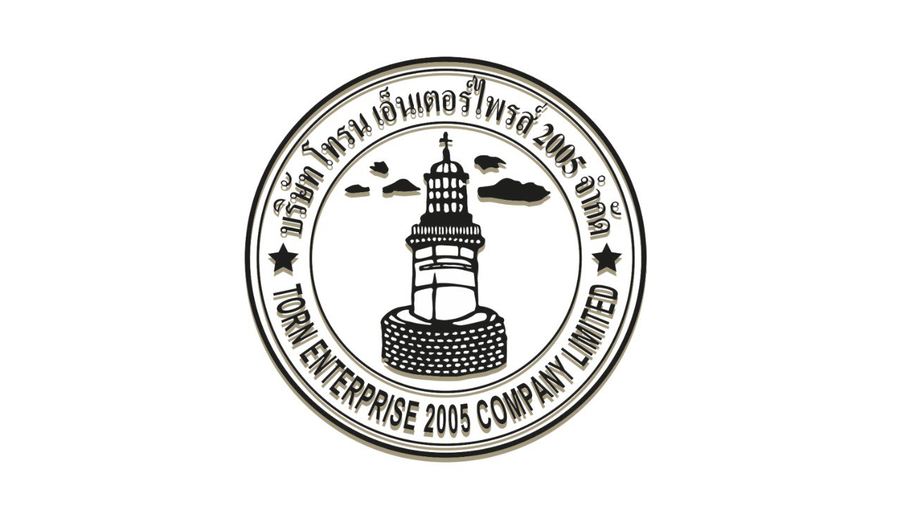 Admin Login Illustration